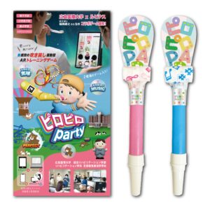 piropiroparty_kikyuu&music